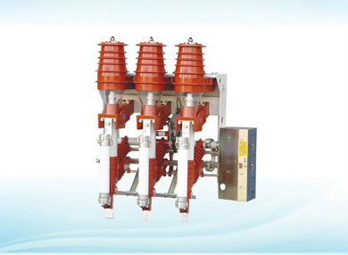 FKN12A-12壓氣負(fù)荷開(kāi)關(guān)-熔斷器組合電器